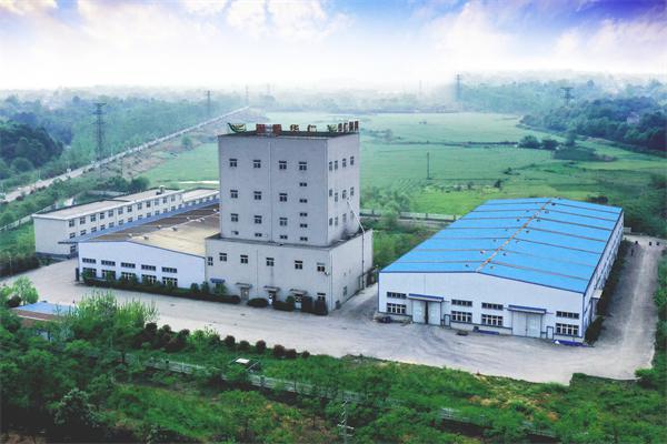 銅陵華仁農(nóng)牧有限公司主車間、原料車間、成品車間及輔房工程